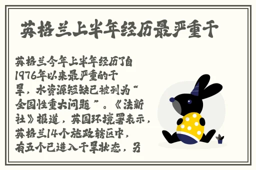 韩日厕拍大神精品