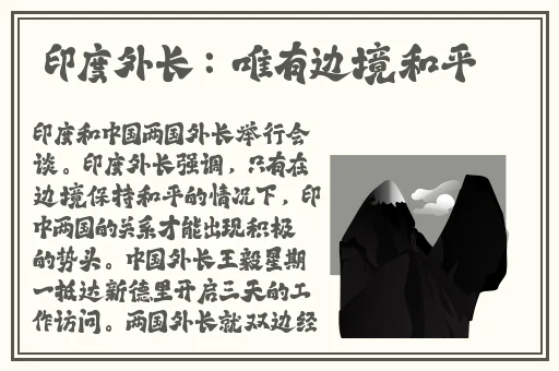 孙尚香吐口水表情包